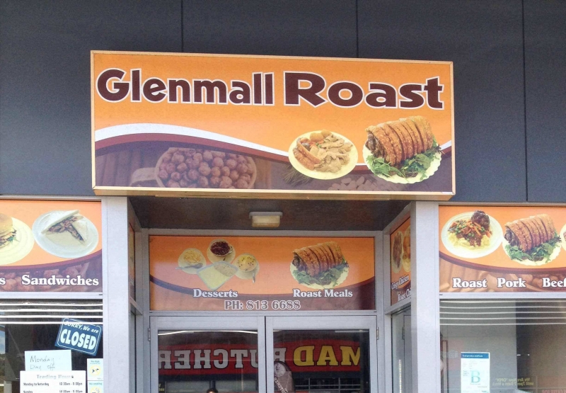 Glenmall Roast