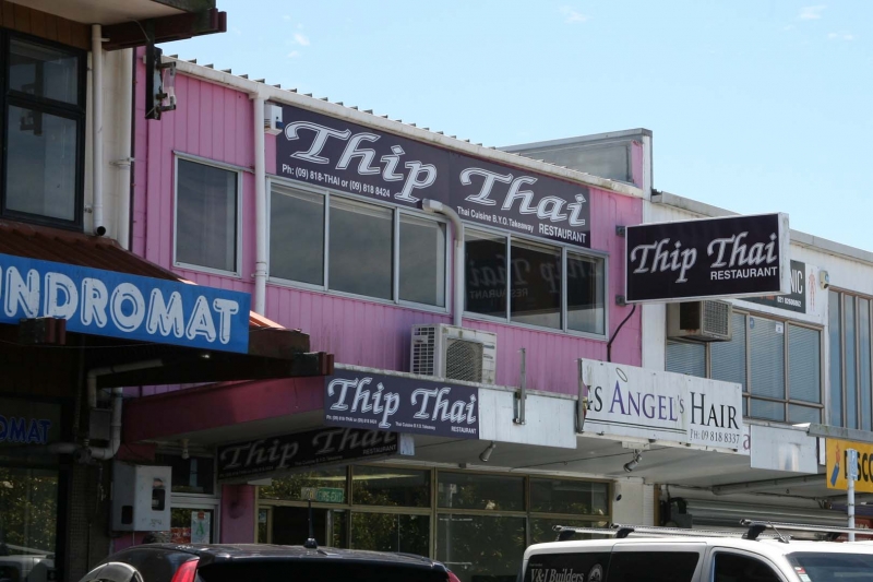 Thip Thai Restaurant