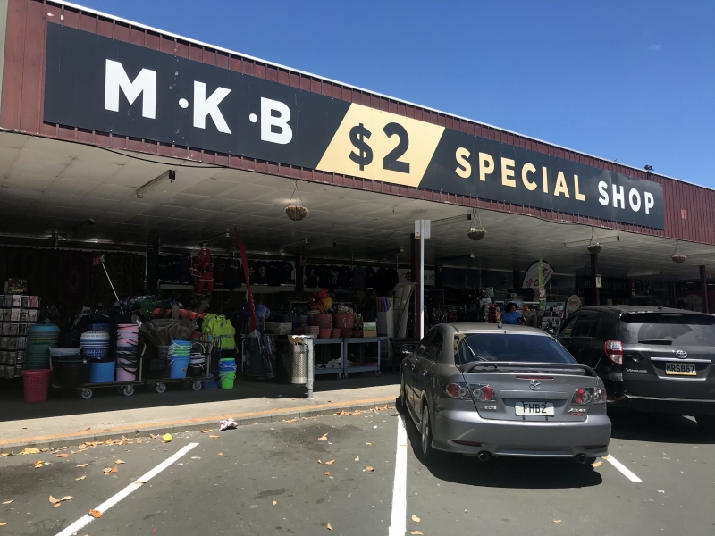 MKB $2 Special Shop